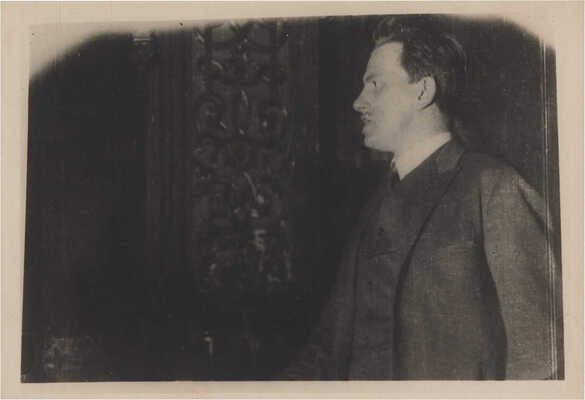 Фотография «Маяковский декламирует».